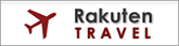 Rakuten TRAVEL